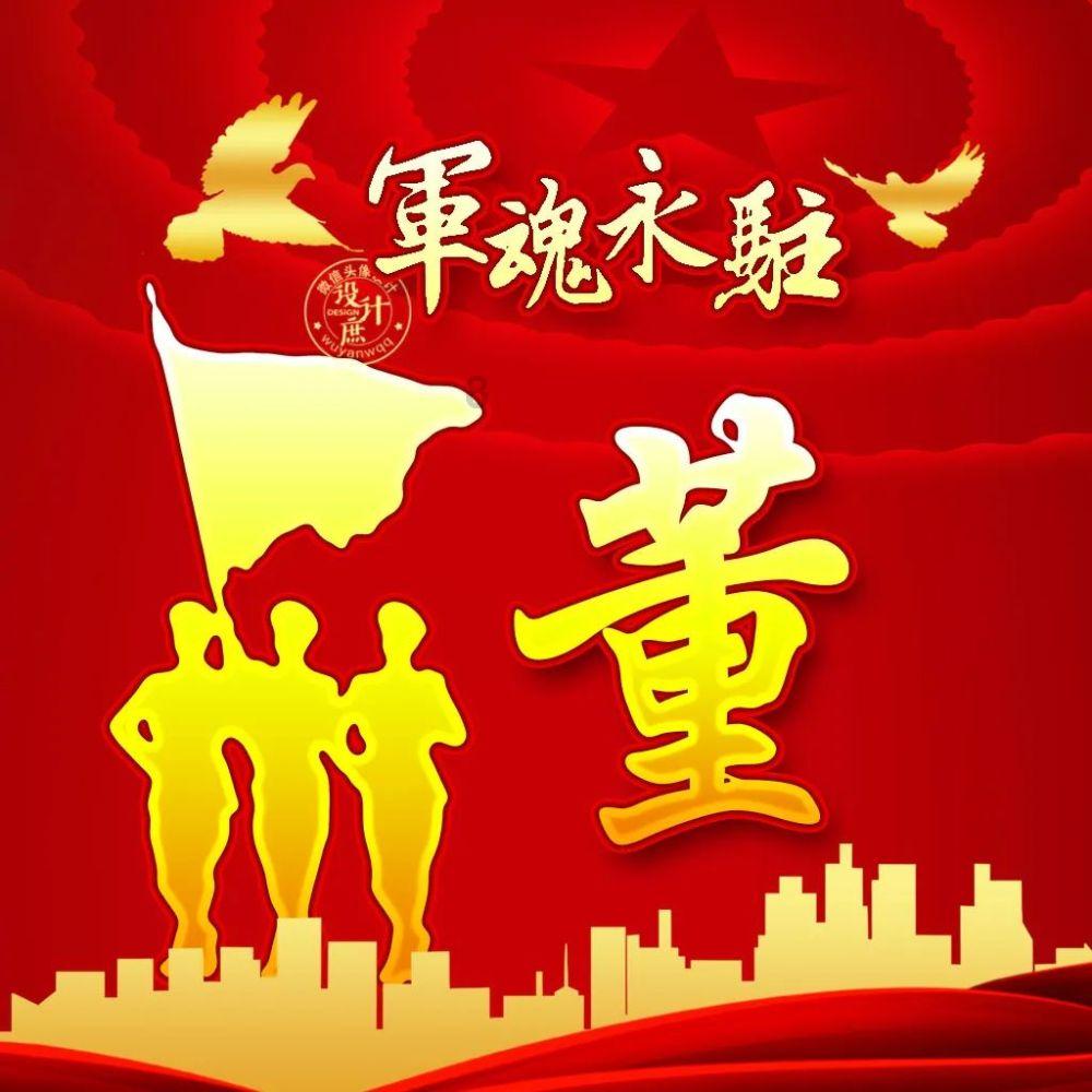 科科过提醒考生——不要打无准备之仗 让我们心存希冀 追光而遇
