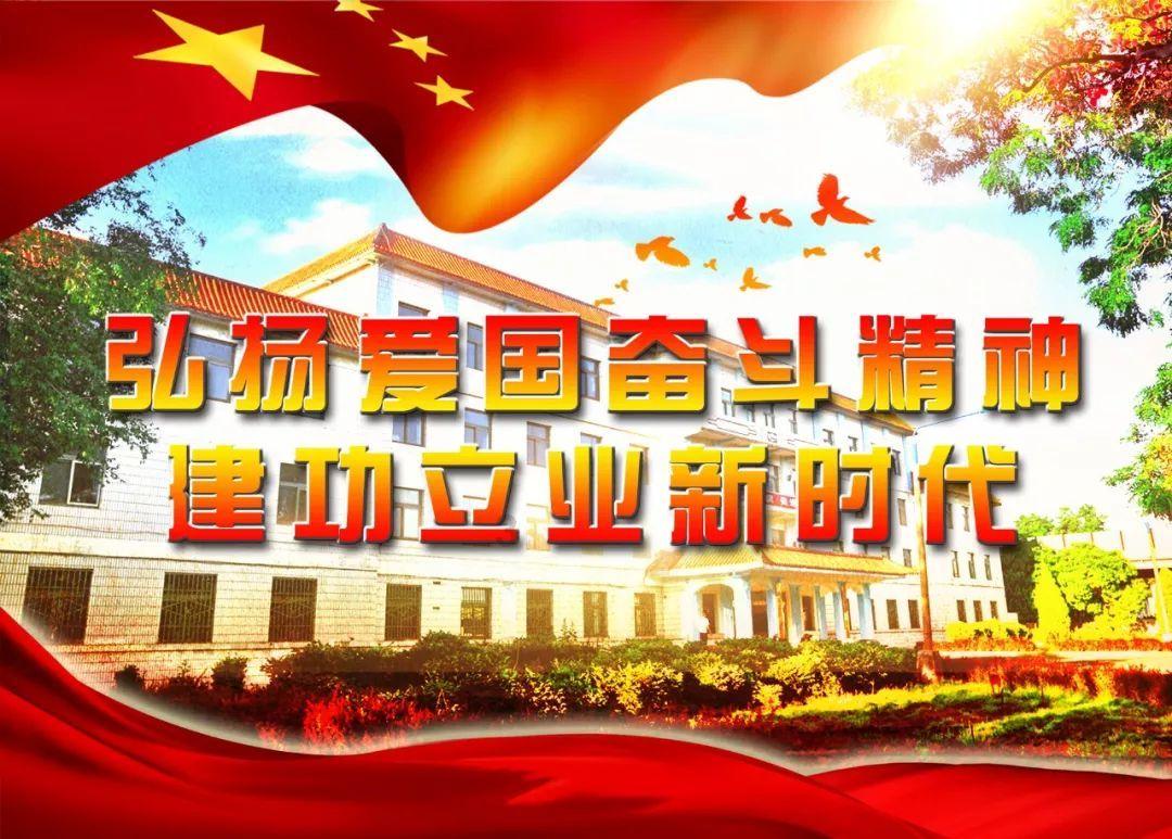山西省安委办安排部署省“两会”及春节期间安全防范工作