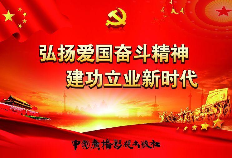 “期待中国为世界旅游业发展注入更多动力”(国际视点)