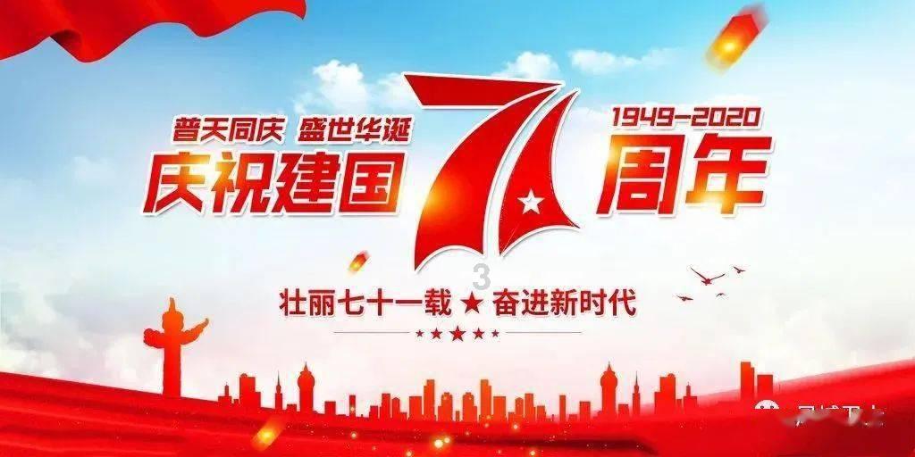 顺利通过验收 晋江市医院正式成为中国医师协会“全国县级品质麻醉试点医院”