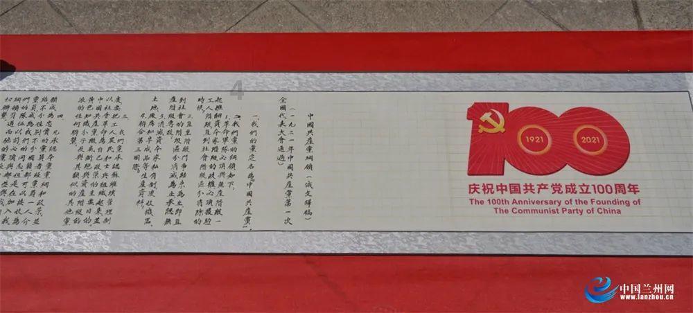 盗金父子俩自制版