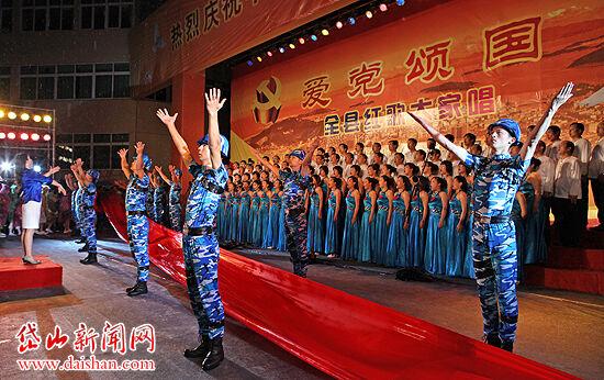 大唐发电(00991)拟投资建设大唐金华天然气发电项目